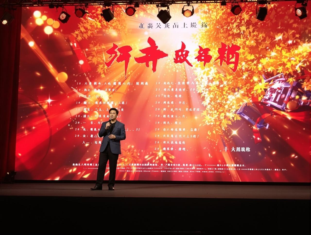 红桃视频2026年片单发布:8部重磅作品即将与观众见面